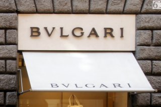 Nouveau braquage d'une bijouterie Bulgarie à Paris (photo d'illustration, enseigne à Rome)
